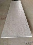 午夜黄色视频免费观看成年人午夜视频混凝土裂紋板